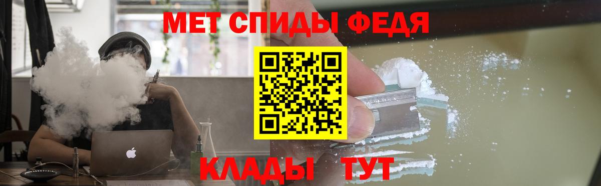 Amphetamine  Вход с VPN  Долгопрудный  KRAKEN вход  АМФ Premium 