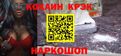 СК Берёзовский