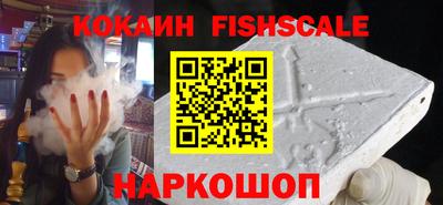 СК Берёзовский