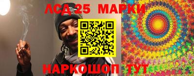 СК Берёзовский