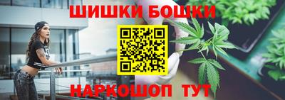 марки nbome Керчь