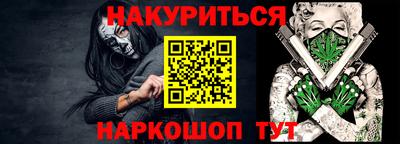 СК Берёзовский