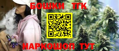 прущий лед Беслан