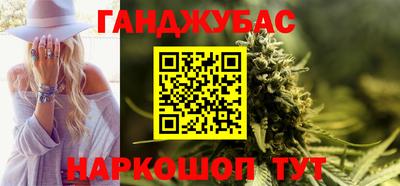 СК Берёзовский