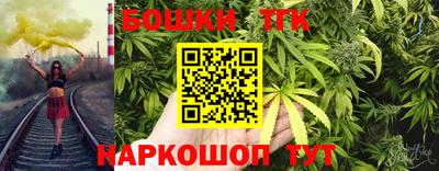 СК Берёзовский