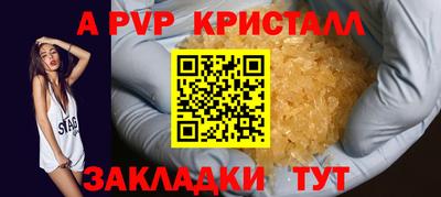 СК Берёзовский