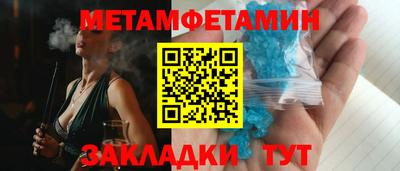 СК Берёзовский