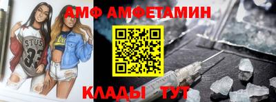 СК Берёзовский