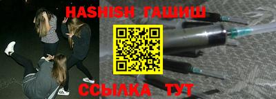 стаф Кизляр