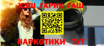 СК Берёзовский