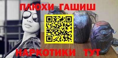 СК Берёзовский