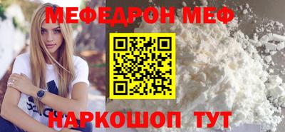 СК Берёзовский